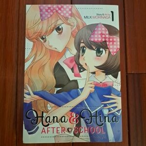 Hana and Hina After School Manga book